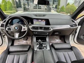 BMW X5 M-PACK-XDRIVE-360-КАМ-DISTRONIC-DIGITAL-ПАМЕТ-ЛЮК- - 79990 лв. / 40898.24 € - 63680256 11 | Car24.bg BMW X5 M-PACK-XDRIVE-360-КАМ-DISTRONIC-DIGITAL-ПАМЕТ-ЛЮК- - 79990 лв. / 40898.24 € - 63680256 11