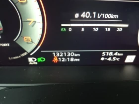 Audi Q8 * TECHNIK * CARFAX * БЕЗ ПЪРВОНАЧАЛНА ВНОСКА - 51050 лв. / 26101.45 € - 12637841 8 | Car24.bg Audi Q8 * TECHNIK * CARFAX * БЕЗ ПЪРВОНАЧАЛНА ВНОСКА - 51050 лв. / 26101.45 € - 12637841 8