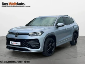 VW Tayron