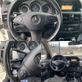Mercedes-Benz GLK 2.2 Дизел, Кожа, Navi, 4Matic, ТОП - [15] 