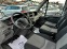 Обява за продажба на Iveco 35s15 Facelift 3.30м EURO5 ~31 080 лв. - изображение 10