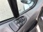 Обява за продажба на Iveco 35s15 Facelift 3.30м EURO5 ~31 080 лв. - изображение 11