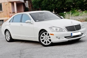 Mercedes-Benz S 550 LONG - 4MATIC - NIGHT VISION - H/K - Car24.bg Mercedes-Benz S 550 LONG - 4MATIC - NIGHT VISION - H/K