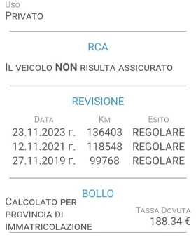 Hyundai I30 1.4I-GPL-ГАЗ-156хил.км - 12900 лв. / 6595.67 € - 10449529 17 | Car24.bg Hyundai I30 1.4I-GPL-ГАЗ-156хил.км - 12900 лв. / 6595.67 € - 10449529 17