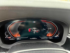 BMW 530 i xDrive 2022 * CARFAX * БЕЗ ПЪРВОНАЧАЛНА ВНОСКА - 57750 лв. / 29527.11 € - 29728819 9 | Car24.bg BMW 530 i xDrive 2022 * CARFAX * БЕЗ ПЪРВОНАЧАЛНА ВНОСКА - 57750 лв. / 29527.11 € - 29728819 9