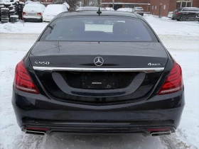 Mercedes-Benz S 550 * CARFAX * БЕЗ ПЪРВОНАЧАЛНА ВНОСКА - 38000 лв. / 19429.09 € - 79260150 5 | Car24.bg Mercedes-Benz S 550 * CARFAX * БЕЗ ПЪРВОНАЧАЛНА ВНОСКА - 38000 лв. / 19429.09 € - 79260150 5