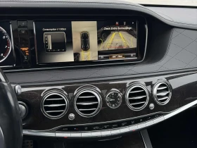 Mercedes-Benz S 550 * CARFAX * БЕЗ ПЪРВОНАЧАЛНА ВНОСКА - 38000 лв. / 19429.09 € - 79260150 9 | Car24.bg Mercedes-Benz S 550 * CARFAX * БЕЗ ПЪРВОНАЧАЛНА ВНОСКА - 38000 лв. / 19429.09 € - 79260150 9