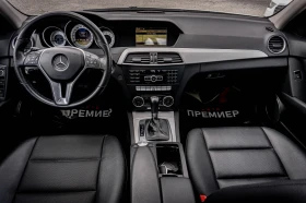 Mercedes-Benz C 200 АMG-PACK-ПЕРФЕКТНО СЪСТОЯНИЕ-РЕАЛНИ КМ! - 9990 € / 19538.74 лв. - 78548743 8 | Car24.bg Mercedes-Benz C 200 АMG-PACK-ПЕРФЕКТНО СЪСТОЯНИЕ-РЕАЛНИ КМ! - 9990 € / 19538.74 лв. - 78548743 8
