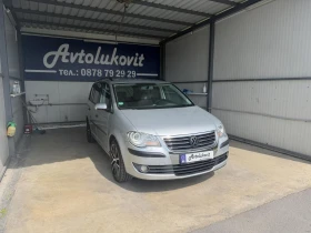 Снимка VW Touran