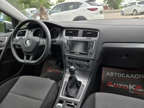 VW Golf 1.4TGI-110кс= ФАБРИЧЕН МЕТАН= АВТОПИЛОТ= СЕРВ.ИСТО | Auto.bg — изображение 13 VW Golf 1.4TGI-110кс= ФАБРИЧЕН МЕТАН= АВТОПИЛОТ= СЕРВ.ИСТО | Auto.bg — изображение 13