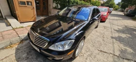 Mercedes-Benz S 550 undefined | Auto.bg — изображение 2 Mercedes-Benz S 550 undefined | Auto.bg — изображение 2