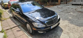 Mercedes-Benz S 550 undefined | Auto.bg — изображение 4 Mercedes-Benz S 550 undefined | Auto.bg — изображение 4