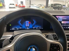 BMW X5 2024 BMW X5 X5 xDrive50e - 125500 лв. / 64167.13 € - 93749038 7 | Car24.bg BMW X5 2024 BMW X5 X5 xDrive50e - 125500 лв. / 64167.13 € - 93749038 7