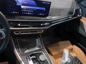 BMW X5 2024 BMW X5 X5 xDrive50e - 125500 лв. / 64167.13 € - 93749038 8 | Car24.bg BMW X5 2024 BMW X5 X5 xDrive50e - 125500 лв. / 64167.13 € - 93749038 8