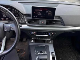 Audi Q5 PROGRESSIV 55TFSi E* * CARFAX * * АВТО КРЕДИТ * * - 46800 лв. / 23928.46 € - 45787674 9 | Car24.bg Audi Q5 PROGRESSIV 55TFSi E* * CARFAX * * АВТО КРЕДИТ * * - 46800 лв. / 23928.46 € - 45787674 9