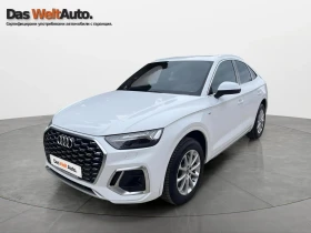 Audi Q5 S line 40 TDI quattro