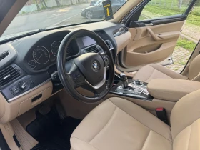 BMW X3 - 9750 € / 19069.34 лв. - 22743022 9 | Car24.bg BMW X3 - 9750 € / 19069.34 лв. - 22743022 9