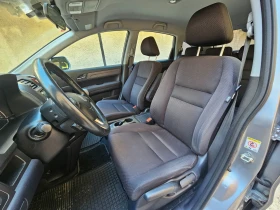 Honda Cr-v 2.0i-VTEC 4x4 Автоматик | Auto.bg — изображение 15 Honda Cr-v 2.0i-VTEC 4x4 Автоматик | Auto.bg — изображение 15