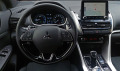 Mitsubishi Eclipse Cross Plug In Hybrid 4WD* Aut.* Navi* LED* Kamera* Euro  - [12] 