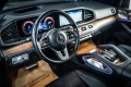 Mercedes-Benz GLS 400 d 4M AMG*NightPaket*7Seats*Burmester*Pano - [9] 