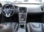Обява за продажба на Volvo XC60 2.4D5AWD Swiss Autom. ~36 999 лв. - изображение 7