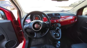 Fiat 500 - 6500 € / 12712.90 лв. - 50655865 11 | Car24.bg Fiat 500 - 6500 € / 12712.90 лв. - 50655865 11