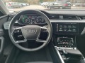 Audi E-Tron 55 SPORTBACK-95kW-S LINE-ПОДГРЕВ-ОБДУХВАНЕ-LONG  - [13] 