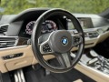BMW X7 M50i - НАЛИЧЕН - [14] 