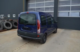 Renault Kangoo undefined | Auto.bg — изображение 12 Renault Kangoo undefined | Auto.bg — изображение 12