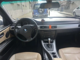 BMW 320 163 к. с. - 3799 € / 7430.20 лв. - 94850266 7 | Car24.bg BMW 320 163 к. с. - 3799 € / 7430.20 лв. - 94850266 7