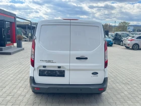 Ford Connect AVTOMAT MAXI EURO-6 - 8800 € / 17211.30 лв. - 68692831 4 | Car24.bg Ford Connect AVTOMAT MAXI EURO-6 - 8800 € / 17211.30 лв. - 68692831 4