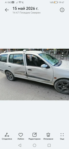 Renault Megane undefined | Auto.bg — изображение 2 Renault Megane undefined | Auto.bg — изображение 2
