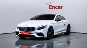 Mercedes-Benz S 63 AMG HUD* ЕЛ. БАГАЖНИК* 360* BLIND SPOT* КРАЙНА ЦЕНА