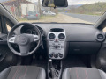 Opel Corsa COSMO 1.3CDTI - [16] 