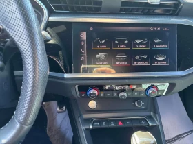 Audi Q3 * Progressiv * АВТОКРЕДИТ БЕЗ ПЪРВОНАЧАЛНА ВНОСКА* | Auto.bg — изображение 9 Audi Q3 * Progressiv * АВТОКРЕДИТ БЕЗ ПЪРВОНАЧАЛНА ВНОСКА* | Auto.bg — изображение 9