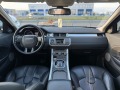 Land Rover Range Rover Evoque 2.2 TD4 - [11] 