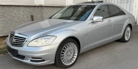 Mercedes-Benz S 350 Bluetec 258 ps - Car24.bg Mercedes-Benz S 350 Bluetec 258 ps
