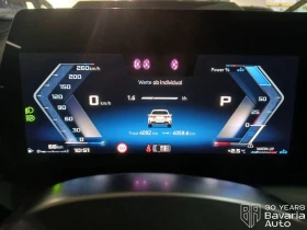 BMW 135 M135i xDrive Steptronic - 86000 лв. / 43971.10 € - 66356005 9 | Car24.bg BMW 135 M135i xDrive Steptronic - 86000 лв. / 43971.10 € - 66356005 9