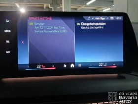 BMW 135 M135i xDrive Steptronic - 86000 лв. / 43971.10 € - 66356005 11 | Car24.bg BMW 135 M135i xDrive Steptronic - 86000 лв. / 43971.10 € - 66356005 11