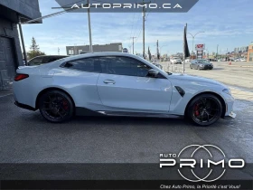 BMW M4 * M performance Exhaust xDrive Toit Carbone Carpla - 120150 лв. / 61431.72 € - 71097639 3 | Car24.bg BMW M4 * M performance Exhaust xDrive Toit Carbone Carpla - 120150 лв. / 61431.72 € - 71097639 3