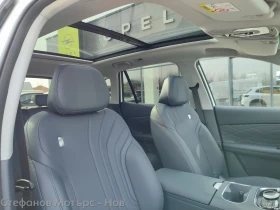 Geely Starray EM-i Plug in Hybrid MAXX | Auto.bg — изображение 13 Geely Starray EM-i Plug in Hybrid MAXX | Auto.bg — изображение 13