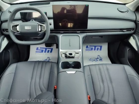 Geely Starray EM-i Plug in Hybrid MAXX | Auto.bg — изображение 10 Geely Starray EM-i Plug in Hybrid MAXX | Auto.bg — изображение 10