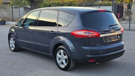 Ford S-Max 2.0TDCi Auto 7Места CH-2комп. гуми-ТОП СЪСТ-ЛИЗИНГ | Auto.bg — изображение 4 Ford S-Max 2.0TDCi Auto 7Места CH-2комп. гуми-ТОП СЪСТ-ЛИЗИНГ | Auto.bg — изображение 4