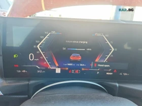 BMW i4 EDRIVE-40* M-PACK* HARMAN-KARDON* PODGREVI* | Auto.bg — изображение 10 BMW i4 EDRIVE-40* M-PACK* HARMAN-KARDON* PODGREVI* | Auto.bg — изображение 10