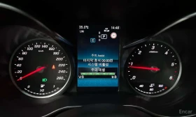 Mercedes-Benz C 220 * C220 d 4MATIC Exclusive * | Auto.bg — изображение 8 Mercedes-Benz C 220 * C220 d 4MATIC Exclusive * | Auto.bg — изображение 8