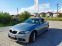 Обява за продажба на BMW 330 ~16 900 лв. - изображение 2