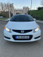 Обява за продажба на Honda Civic Lx Coupe 1.8 ~16 700 лв. - изображение 7