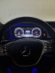 Обява за продажба на Mercedes-Benz S 350 Long 4 matic sport  ~64 500 лв. - изображение 7