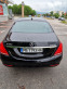 Обява за продажба на Mercedes-Benz S 350 Long 4 matic sport  ~64 500 лв. - изображение 5