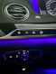 Обява за продажба на Mercedes-Benz S 350 Long 4 matic sport  ~64 500 лв. - изображение 8